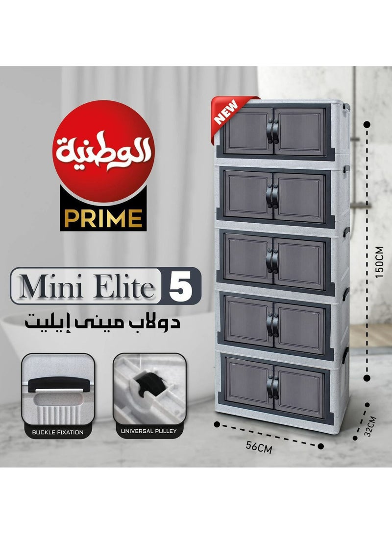 El Watania 5-Tier Plastic Clear-Door Storage Cabinet, White and Grey Display Drawers, Organizer Unit with Transparent Doors, Home Office Storage Solution - Image 4